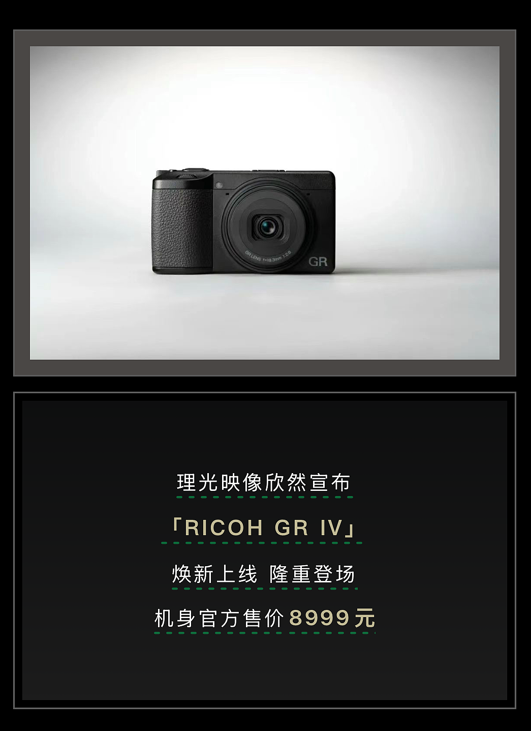 中产“电子三件套”，没有 iPhone（组图） - 5
