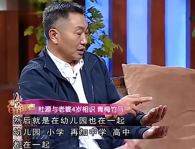 68岁老戏骨应聘保安被拒,原因曝光太扎心,给所有中老年人提了醒(组图) - 11