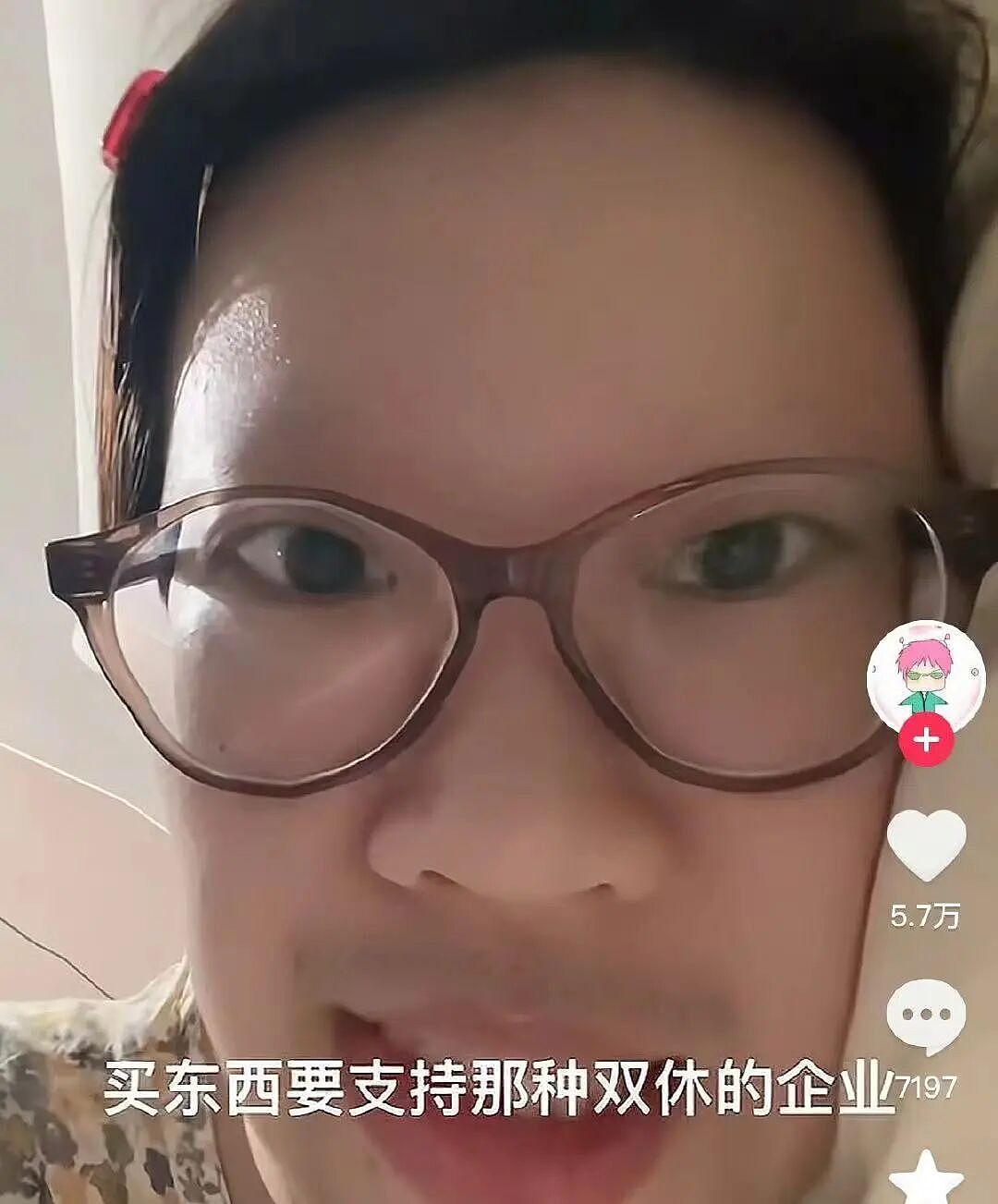 【爆笑】升学宴莫名被布置成订婚宴…？啊啊啊到底是被谁做局了（组图） - 32