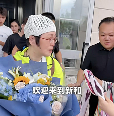 宣布正式丁克？结婚20年一直不生，实则早已分居无交流？今重新复出赚钱养家？（组图） - 1