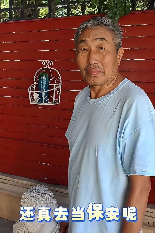68岁老戏骨应聘保安被拒,原因曝光太扎心,给所有中老年人提了醒(组图) - 22