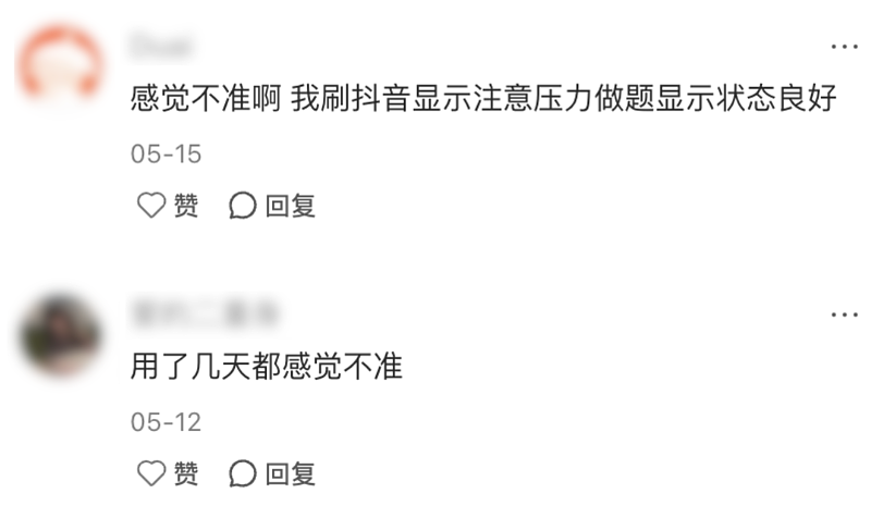 手表的压力测试其实是骗你的，准确率约等于算命（组图） - 2