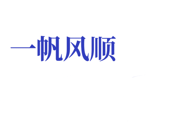 北京40岁家庭主妇火了：月入3万、不上班不带娃，活得像20岁？（组图） - 10