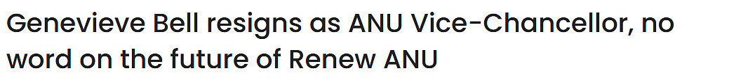 ANU校长Genevieve Bell宣布辞职!95%员工不信任,2亿澳元亏空,这位名校校长究竟经历了什么?(组图) - 1