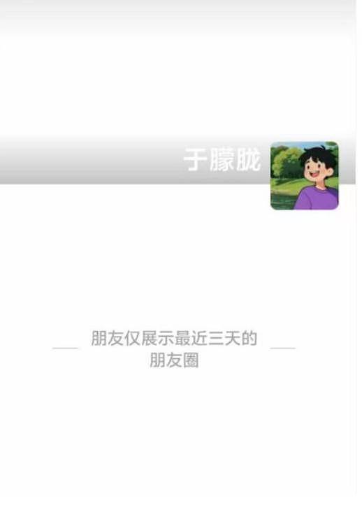 曝于朦胧从朋友家跳楼，与杨幂是好友，目击者曝细节：从6楼跳下（组图） - 4