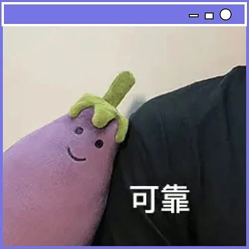 【爆笑】升学宴莫名被布置成订婚宴…？啊啊啊到底是被谁做局了（组图） - 54