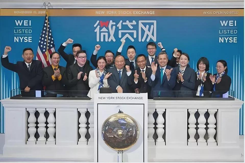 金融科技十年血色史：千亿坏账，万企覆灭，万人入狱（组图） - 8
