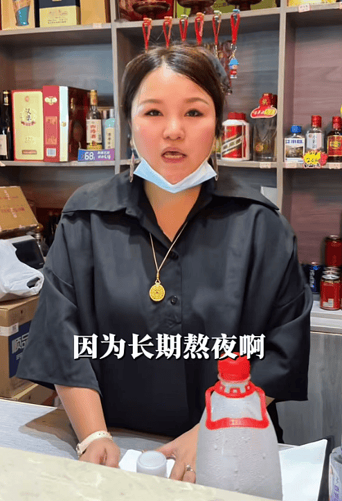 株洲老猫厨房老板徐德锋去世，年仅49岁，肚腩超大，死因是脑溢血（组图） - 8