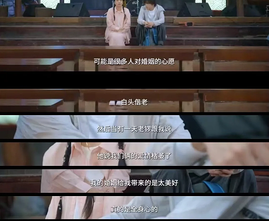 50岁龚琳娜自曝离婚内幕,不是和平分手,而是出轨:爱到最后,果然都一样(组图) - 7