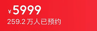 看完iPhone17上的隐藏细节,我想把iPhone16 Pro砸了(组图) - 90