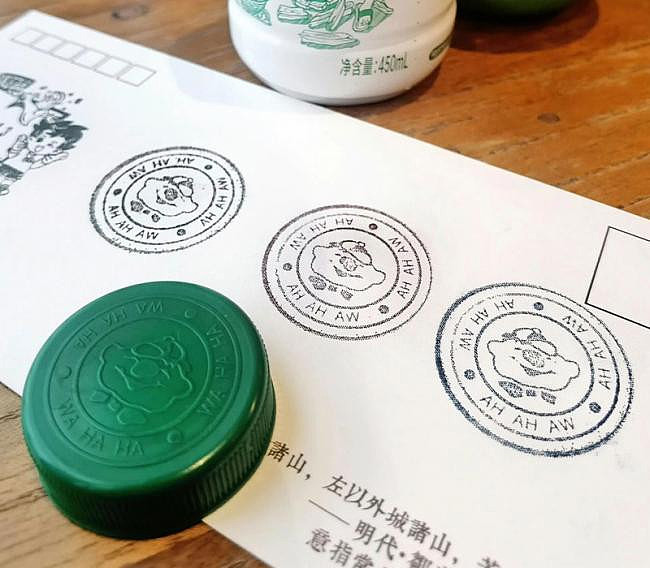 娃哈哈“特殊服务”曝光！宗馥莉这招太狠了（组图） - 17