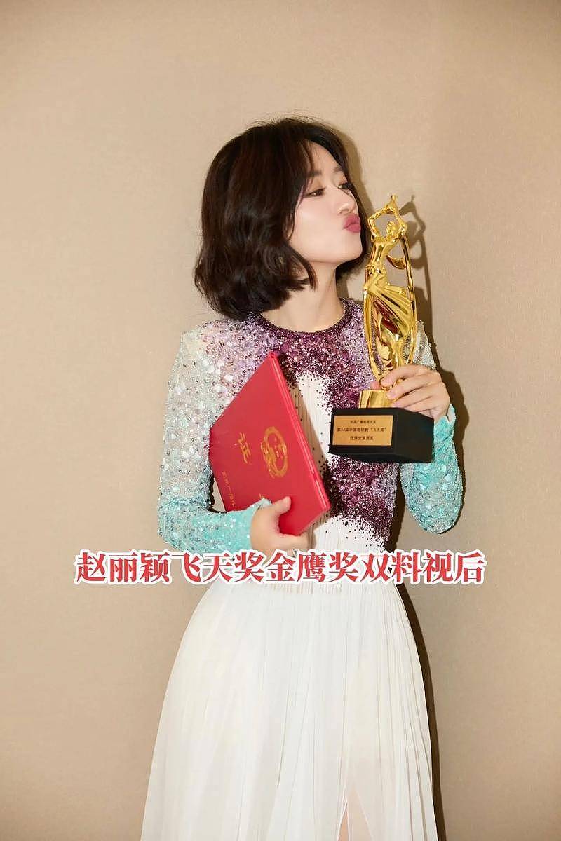 辛芷蕾接棒巩俐拿影后,85花格局大变,杨幂等人危险了(组图) - 13