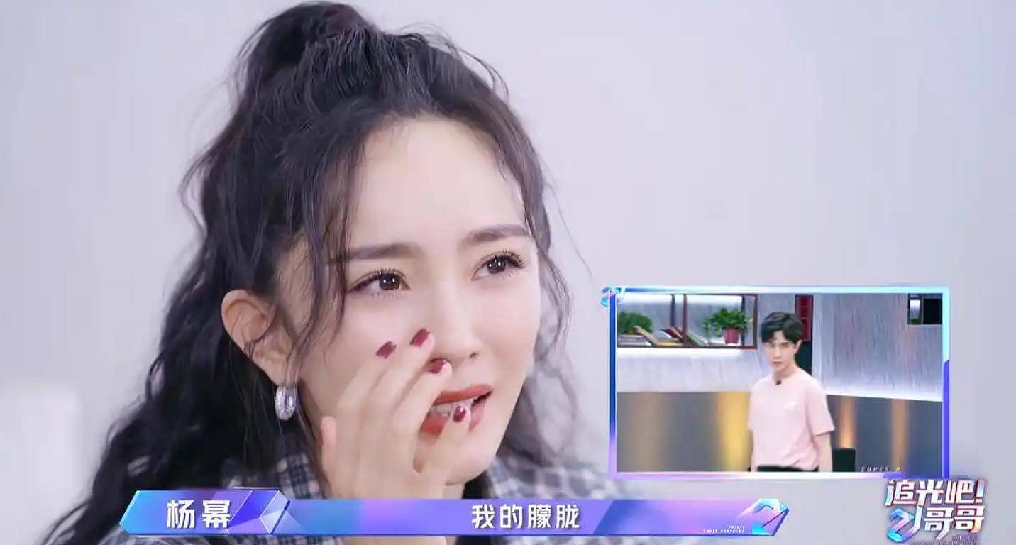 曝于朦胧从朋友家跳楼，与杨幂是好友，目击者曝细节：从6楼跳下（组图） - 14