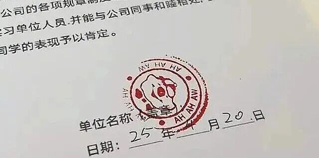 娃哈哈“特殊服务”曝光！宗馥莉这招太狠了（组图） - 2