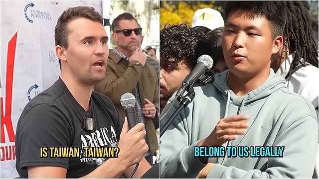 挺台影片曝光！特朗普盟友生前演讲“直球对决”中国学生（视频/组图） - 1