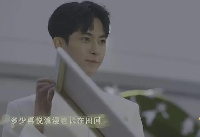 知名华人男星坠楼身亡,年仅37岁!刚和好友吃完饭,最后露面照片曝光(组图) - 6