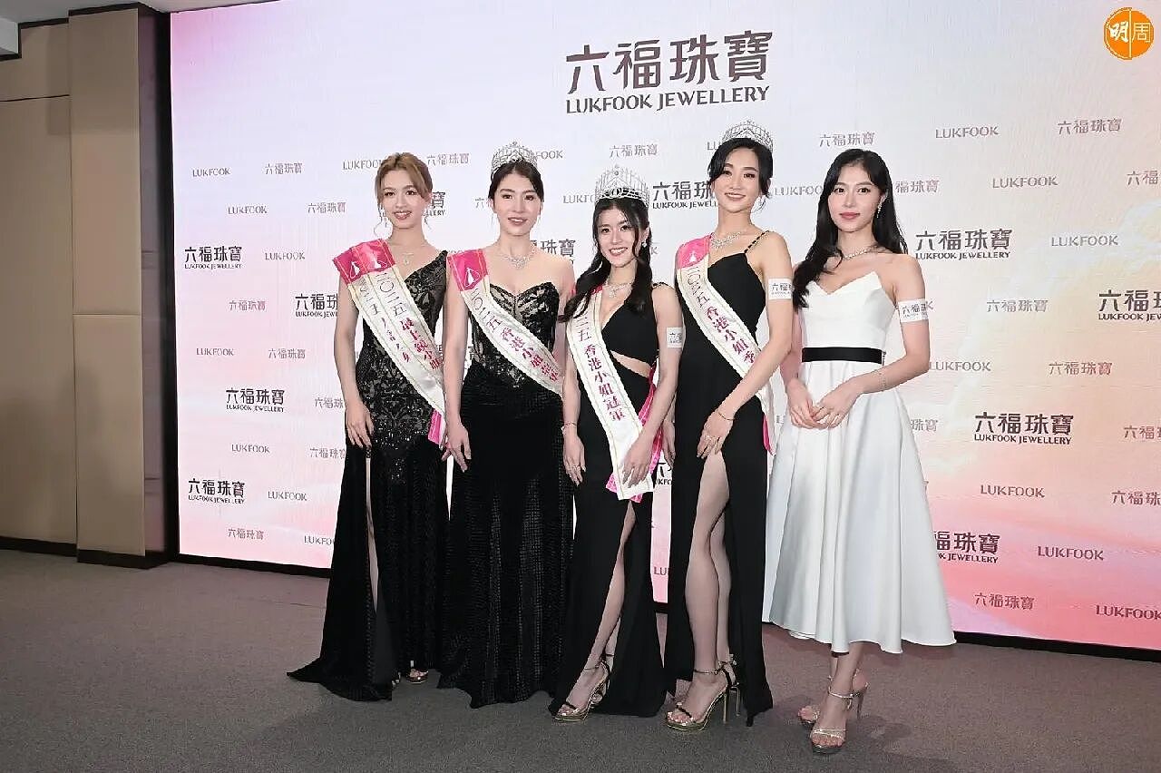 TVB小花完成港姐使命正式卸任，直言感迷茫和不安，透露将进组拍新剧（组图） - 3