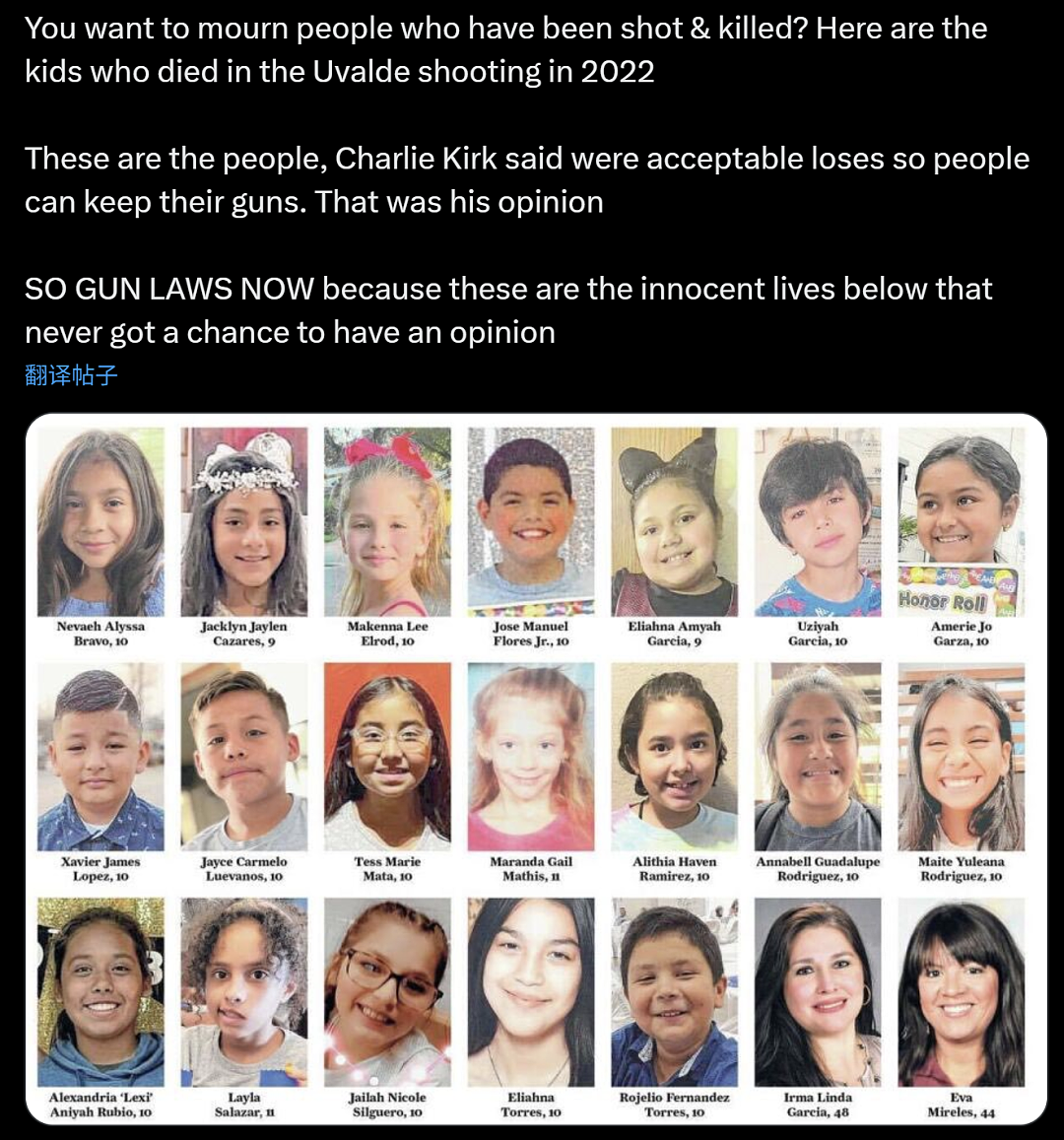 美31岁总统“最宠”网红演讲时遭枪击爆颈!死前最后一句还在鼓励持枪?有网友嘲:因果报应(组图) - 28