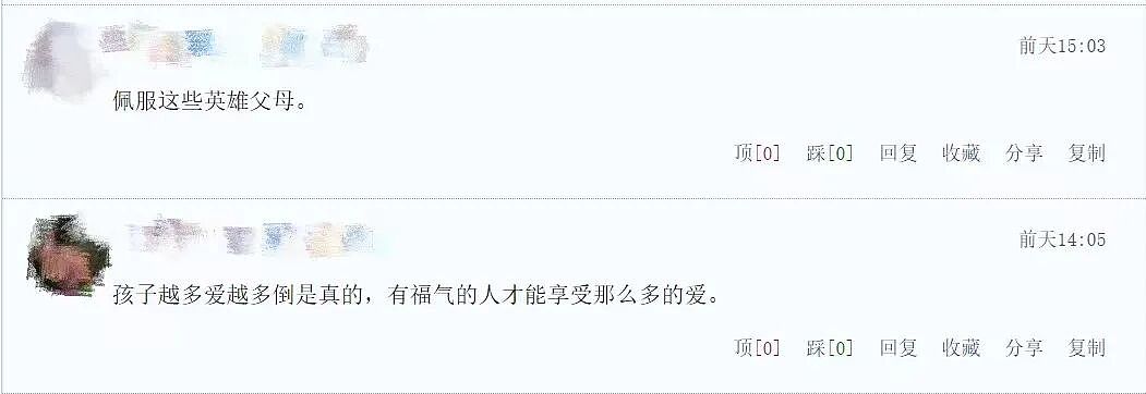 40岁全职妈妈10年连生6胎，为省钱厕所产子，公婆哭求：别再生了！（组图） - 19
