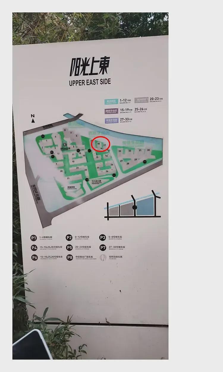 记者探访于朦胧坠亡小区：纱窗不易打开，狗狗闻到血腥味发现尸体（组图） - 4
