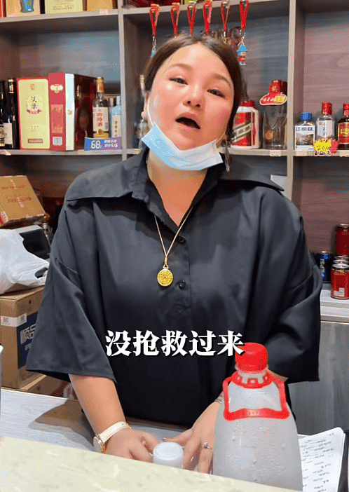 株洲老猫厨房老板徐德锋去世，年仅49岁，肚腩超大，死因是脑溢血（组图） - 10