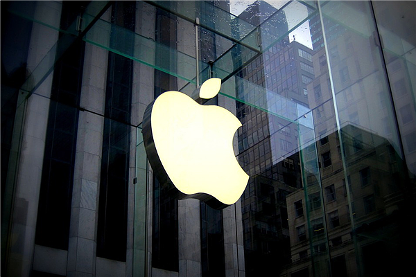 发现iPhone漏洞最高赏金50万!苹果全球招募研究员(图) - 1