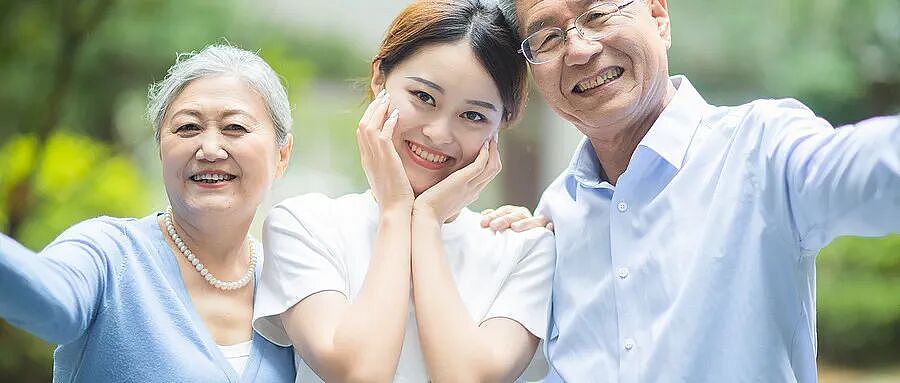 澳洲870父母临时签证：陪伴父母在澳更久的新选择！（组图） - 1