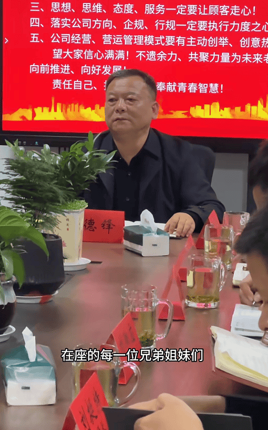株洲老猫厨房老板徐德锋去世，年仅49岁，肚腩超大，死因是脑溢血（组图） - 5