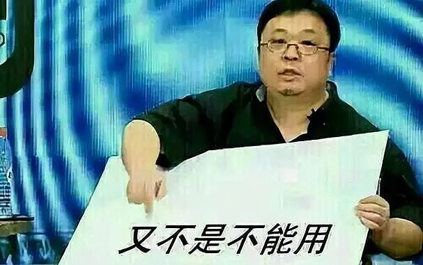 看完iPhone17上的隐藏细节,我想把iPhone16 Pro砸了(组图) - 71