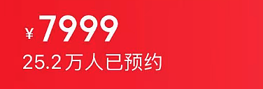 看完iPhone17上的隐藏细节,我想把iPhone16 Pro砸了(组图) - 86