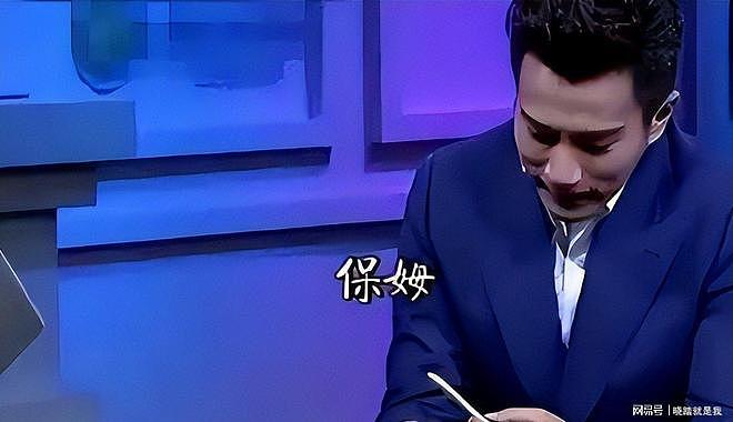 离婚7年后,高调宣布喜讯的杨幂,早已是刘恺威高攀不起的存在(组图) - 9