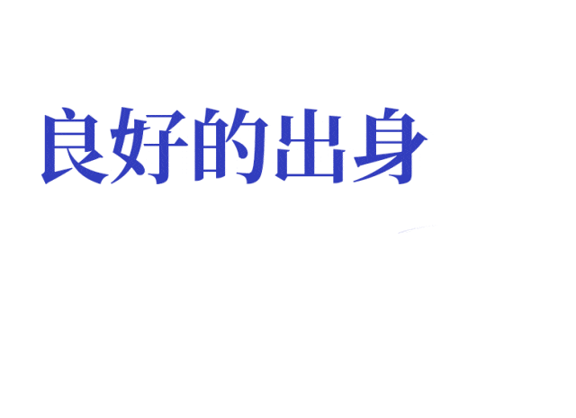 北京40岁家庭主妇火了：月入3万、不上班不带娃，活得像20岁？（组图） - 7