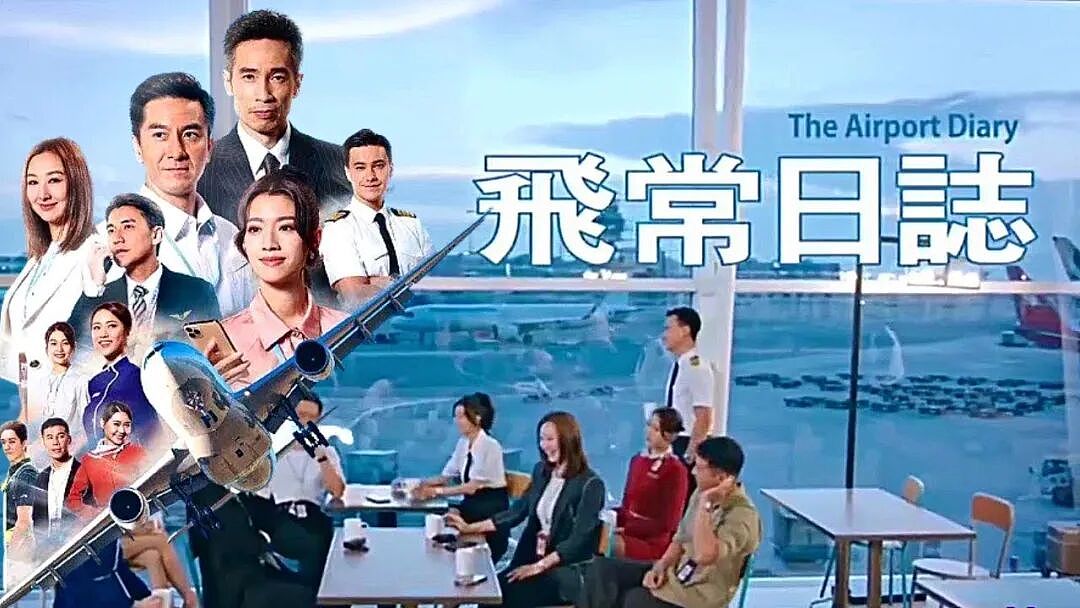 TVB小花完成港姐使命正式卸任，直言感迷茫和不安，透露将进组拍新剧（组图） - 13