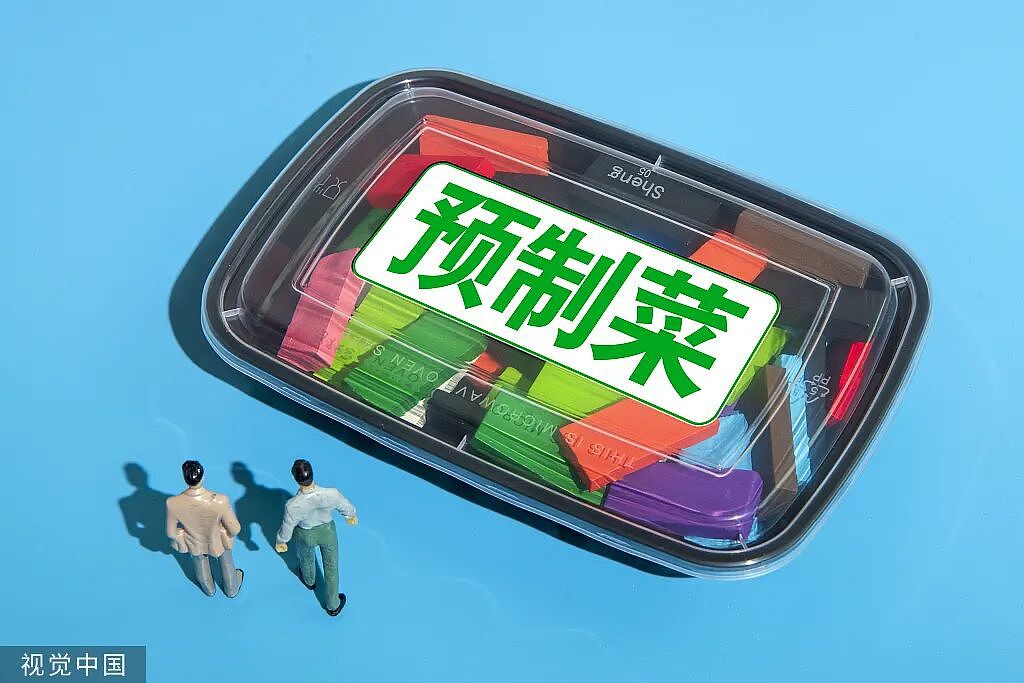 很多人吃过!最新:悬赏10万!“全是预制菜,太恶心了…“大V炮轰知名餐饮,全网热议(组图) - 13