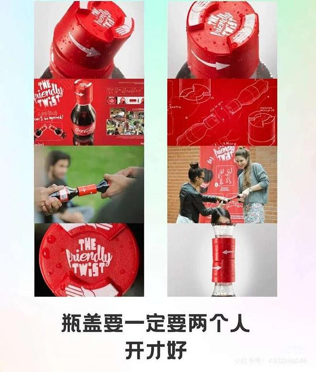 娃哈哈“特殊服务”曝光！宗馥莉这招太狠了（组图） - 10