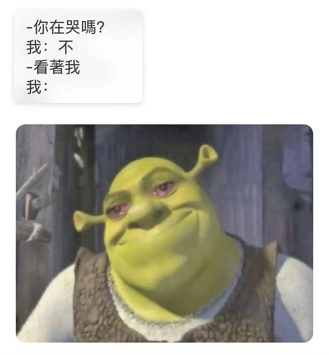 【爆笑】升学宴莫名被布置成订婚宴…？啊啊啊到底是被谁做局了（组图） - 46