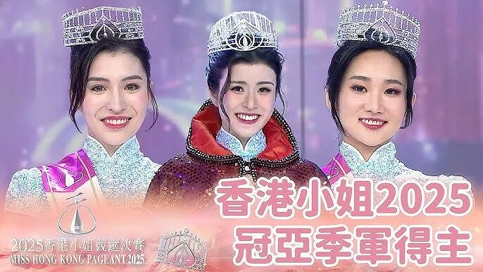TVB小花完成港姐使命正式卸任，直言感迷茫和不安，透露将进组拍新剧（组图） - 2