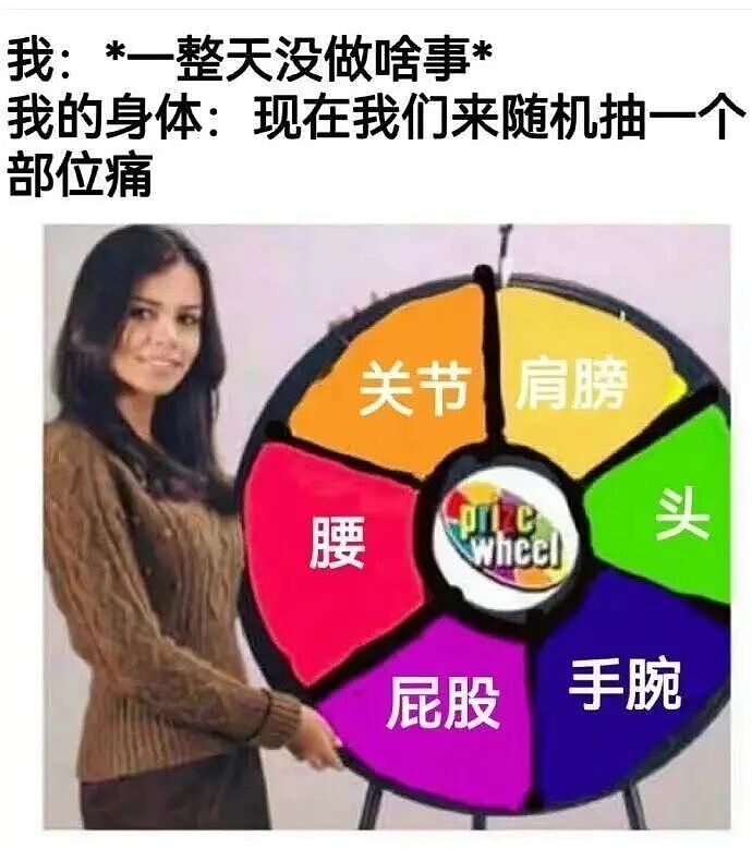 【爆笑】升学宴莫名被布置成订婚宴…？啊啊啊到底是被谁做局了（组图） - 42
