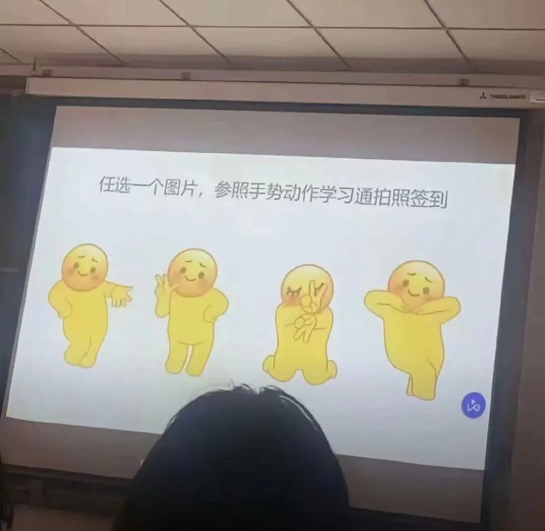 【爆笑】升学宴莫名被布置成订婚宴…？啊啊啊到底是被谁做局了（组图） - 13