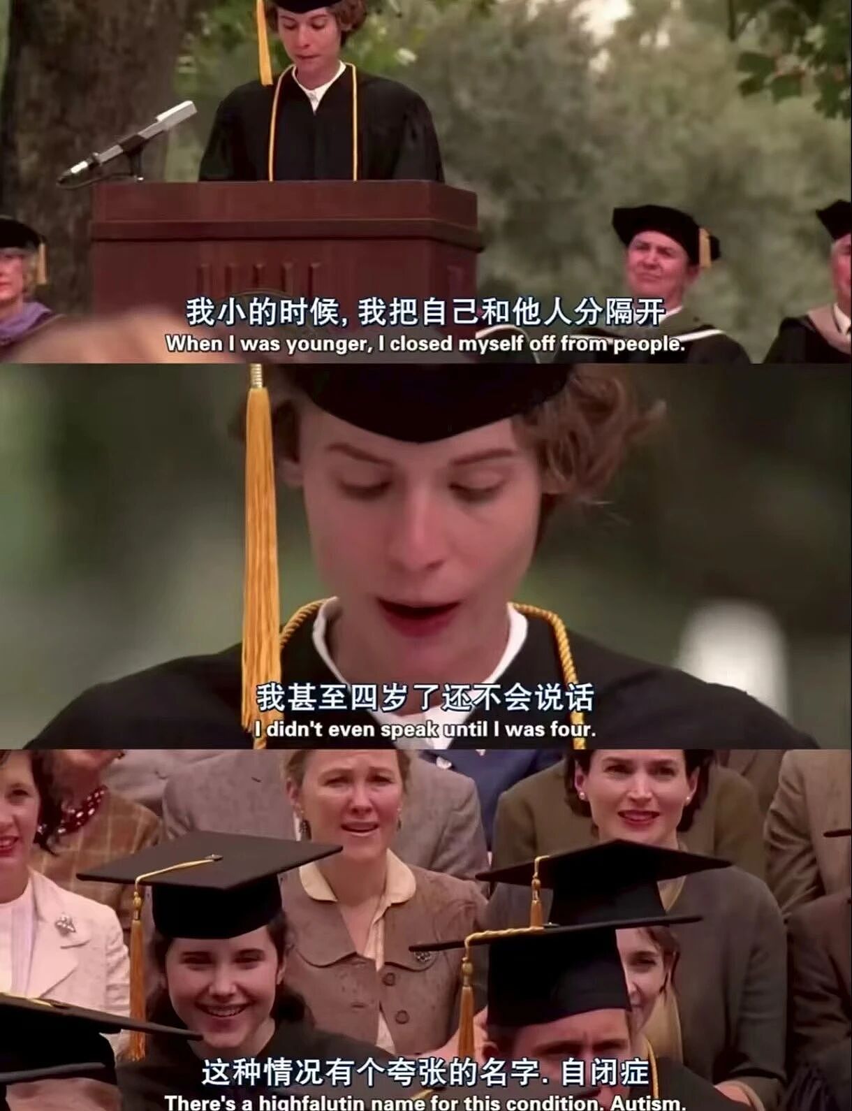 遭遇上学障碍的500万“特殊”孩子，其实没有“生病”？（组图） - 2