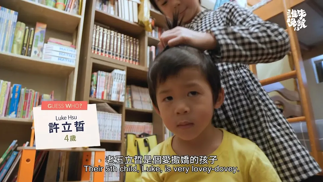 40岁全职妈妈10年连生6胎，为省钱厕所产子，公婆哭求：别再生了！（组图） - 10