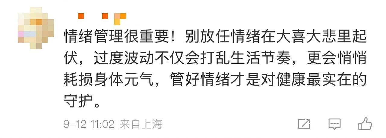 20岁女孩短短一个月头发、眉毛、腋毛全掉光，理由令人心疼，网友：不值得（视频/组图） - 5