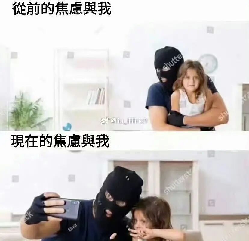 【爆笑】升学宴莫名被布置成订婚宴…？啊啊啊到底是被谁做局了（组图） - 36