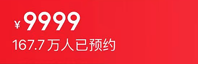 看完iPhone17上的隐藏细节,我想把iPhone16 Pro砸了(组图) - 88
