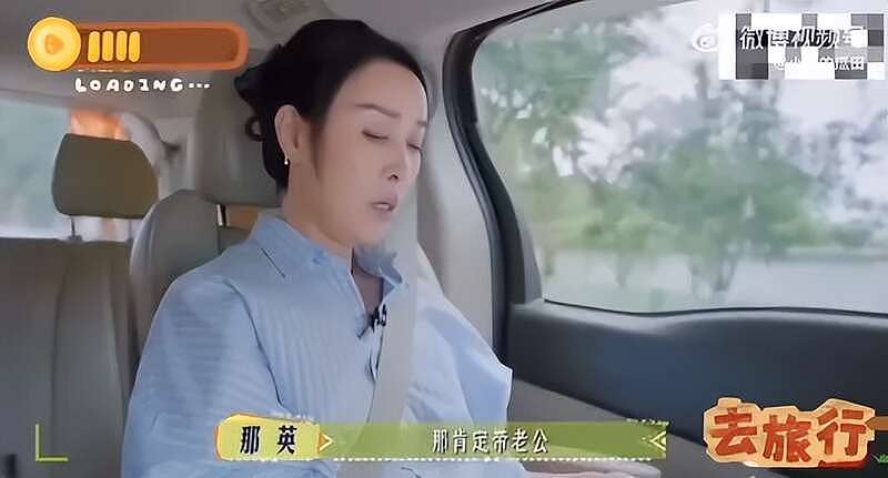 那英做19年“小女人”看走眼？ 孟桐回应破绽百出（组图） - 10