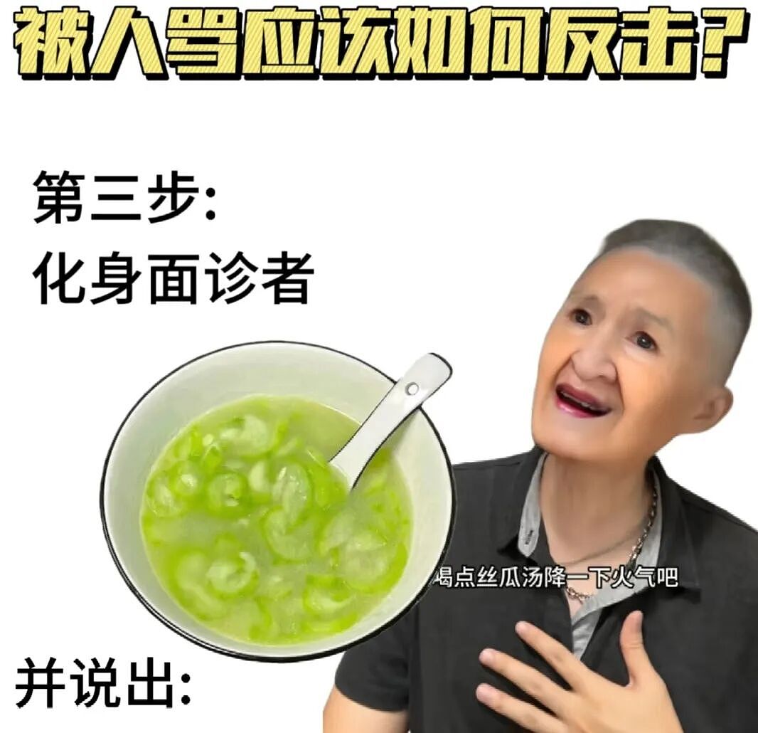 AI出圈！阿里最意外的“小儿子”，被众多大学生捧红了（组图） - 2
