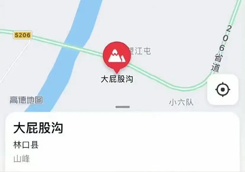 【爆笑】“长得矮有什么优点?” 哈哈哈哈哈哈哈哈被网友的评论区笑晕了(组图) - 101