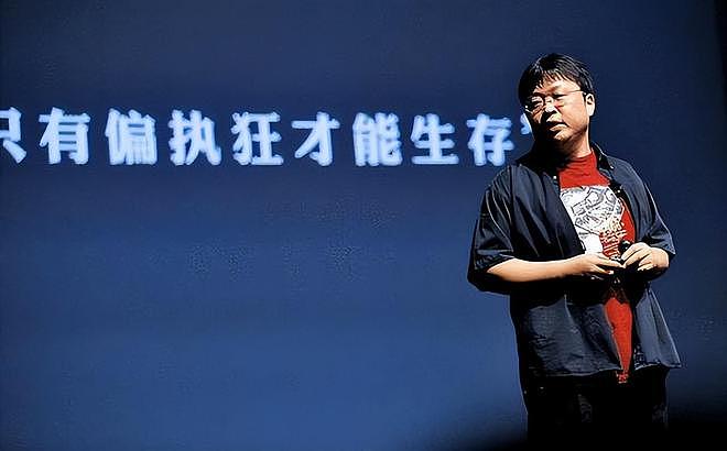 罗永浩持续硬刚西贝！悬赏10万买证据，于东来发声力挺贾国龙（组图） - 1