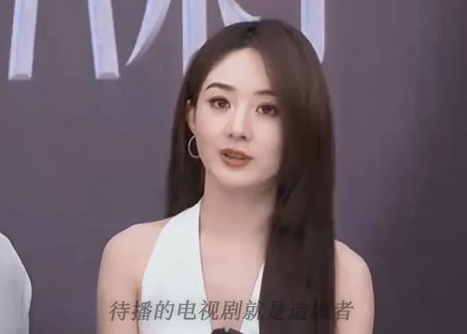 赵丽颖被吐槽不敬业，直播带货频频走神还臭脸，提到下班才开心（组图） - 6