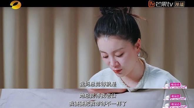 李嘉格离婚、乃万接手？扒一扒著名导演车澈的争议情史（组图） - 31